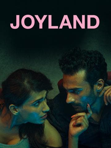 Joyland