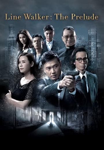 Line Walker: The Prelude