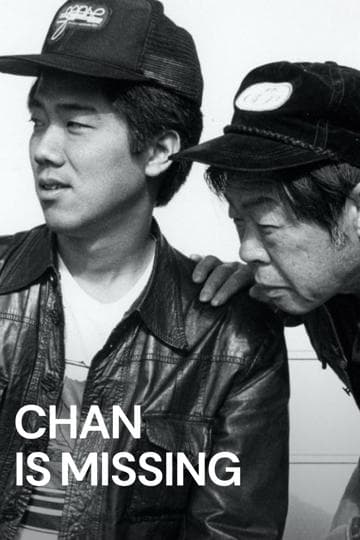 Chan Is Missing