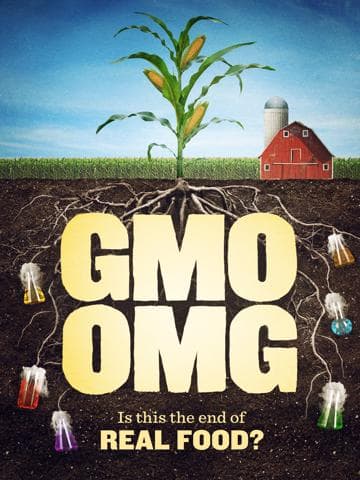 GMO OMG