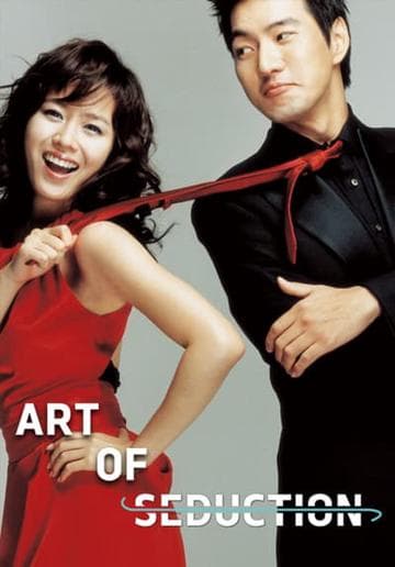 The Art of Seduction