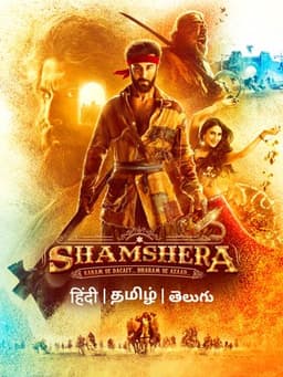Shamshera