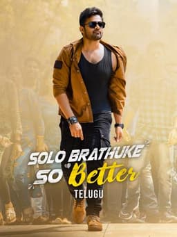 Solo Brathuke So Better
