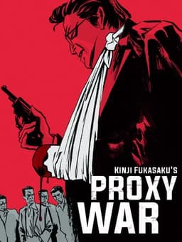 Battles Without Honor and Humanity: Proxy War