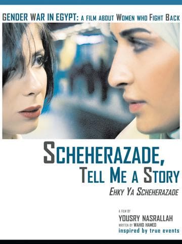 Scheherazade, Tell Me a Story