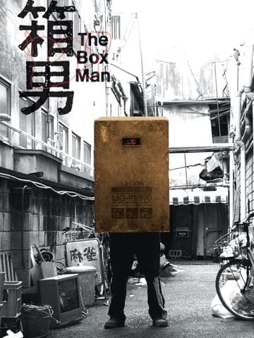 The Box Man