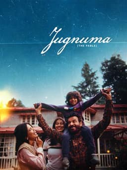 Jugnuma: The Fable