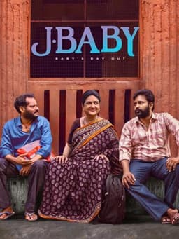 J.Baby