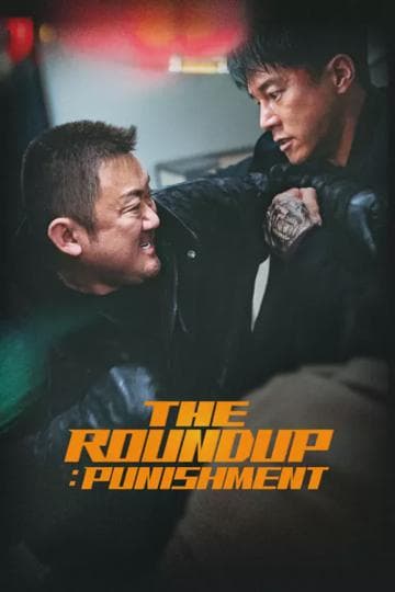 The Roundup: Punishment