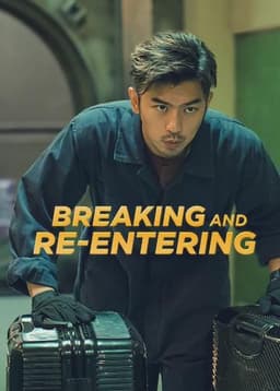 Breaking and Re-entering