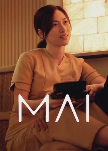 Mai