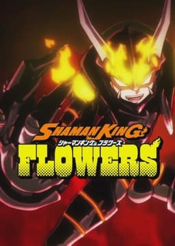 SHAMAN KING FLOWERS