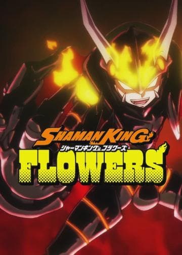 SHAMAN KING FLOWERS