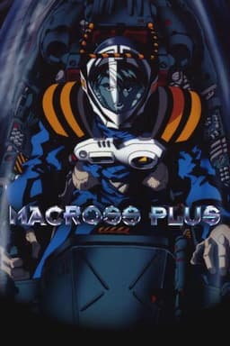 Macross Plus