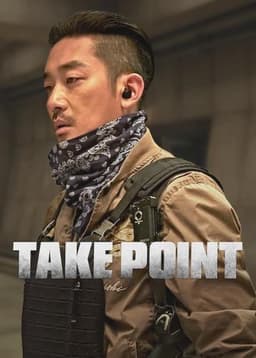 Take Point