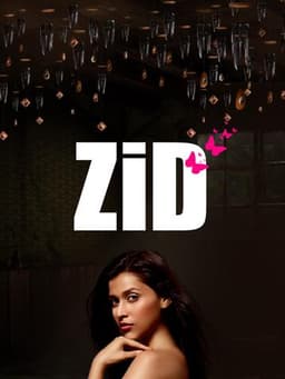 Zid