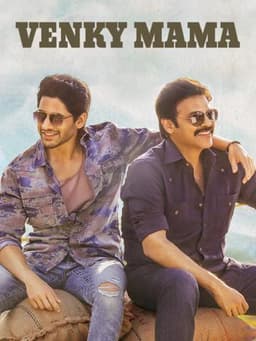 Venky Mama