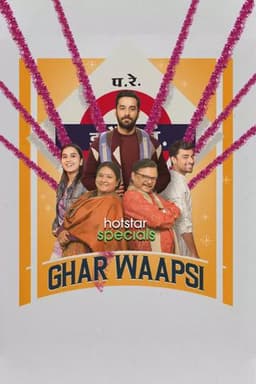 Ghar Waapsi