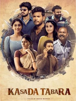 Kasada Thapara