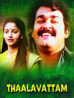 Thalavattam