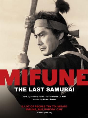 Mifune: The Last Samurai