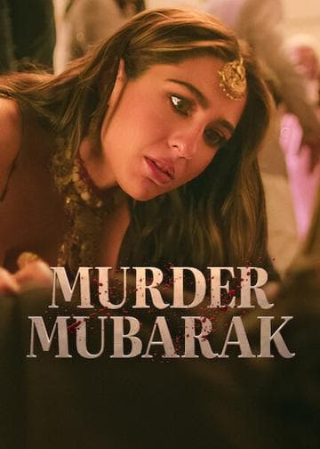 Murder Mubarak