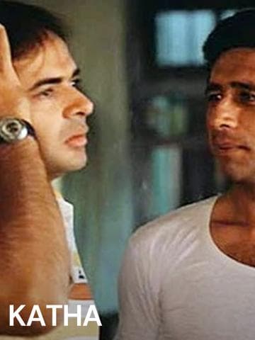 Katha