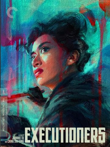 Heroic Trio 2: Executioners