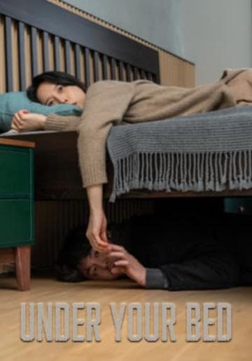 Under Your Bed