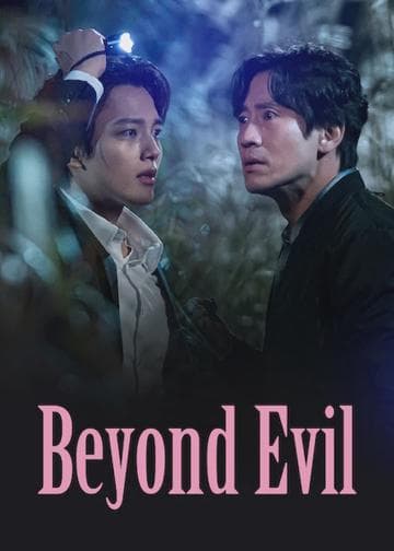 Beyond Evil