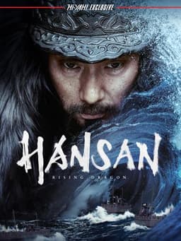 Hansan: Rising Dragon