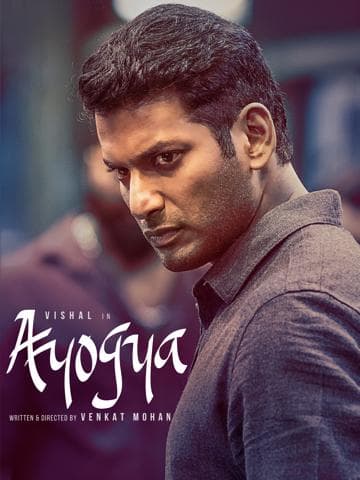 Ayogya