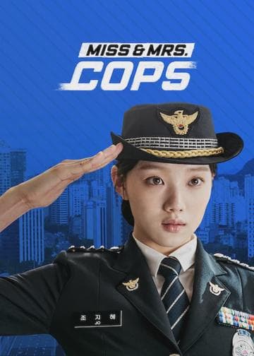 Miss & Mrs. Cops