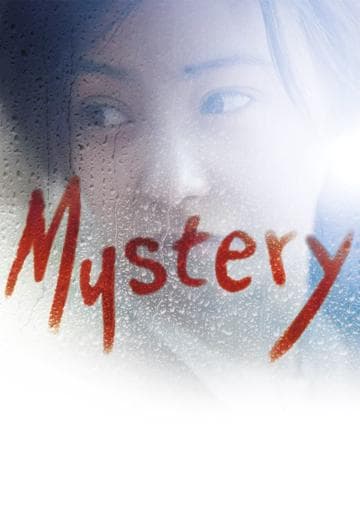 Mystery