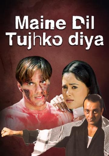 Maine Dil Tujhko Diya