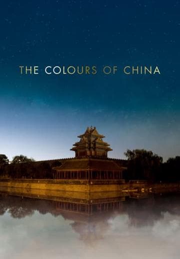 The Colours of China