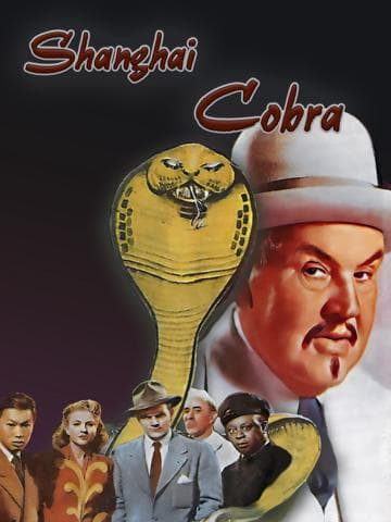 The Shanghai Cobra