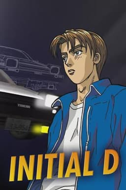 Initial D