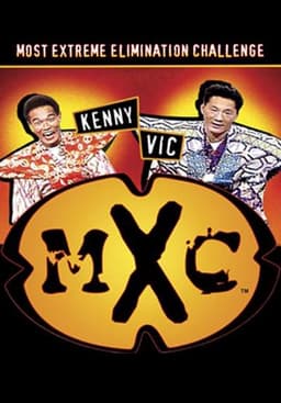 MXC