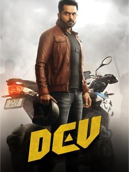 Dev