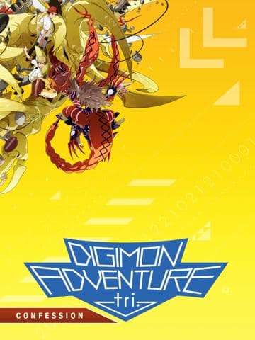 Digimon Adventure tri. Part 3: Confession
