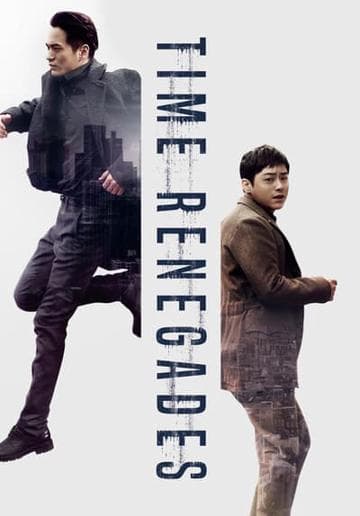 Time Renegades