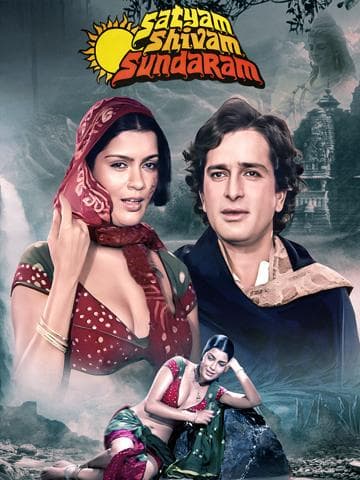 Satyam Shivam Sundaram