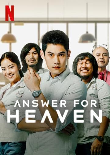 Answer for Heaven