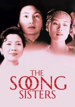 The Soong Sisters