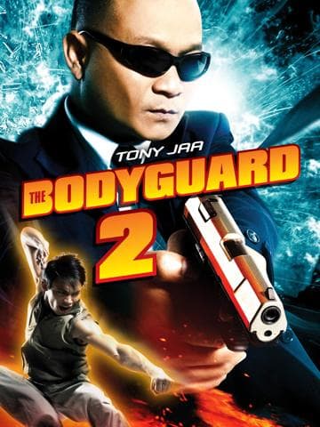 The Bodyguard 2