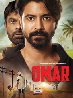 Omar