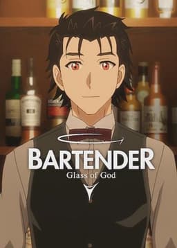 BARTENDER Glass of God