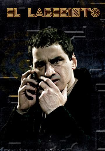 El Laberinto