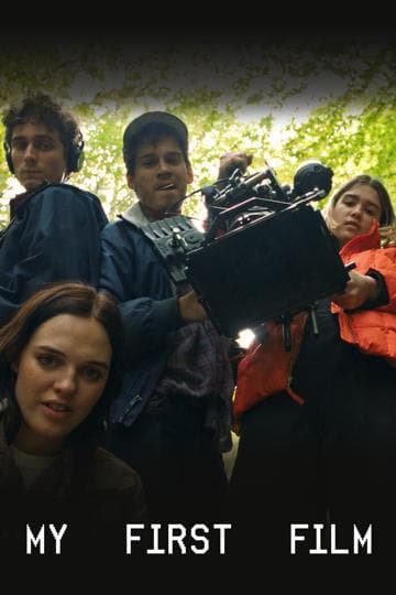 My First Film